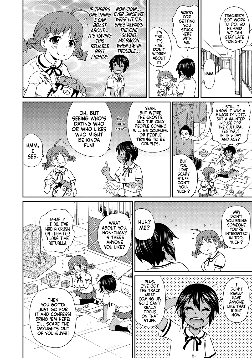 Hentai Manga Comic-Lust Object X-Read-2